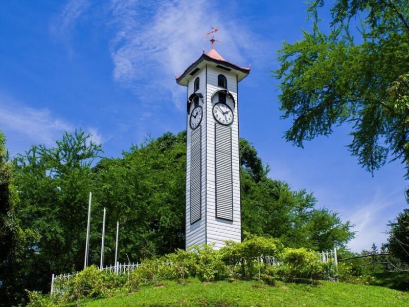 Atkinson Clock Tower